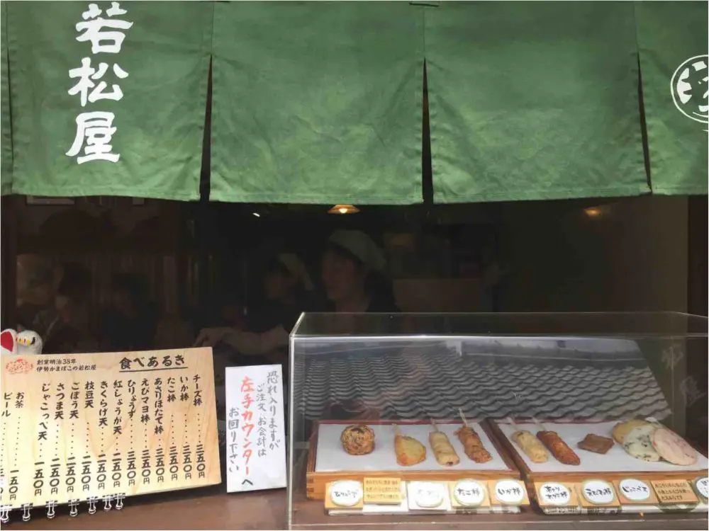 三重女子旅特集 - 伊勢神宮や志摩など人気の観光スポット、おすすめグルメ・ホテルまとめ_26