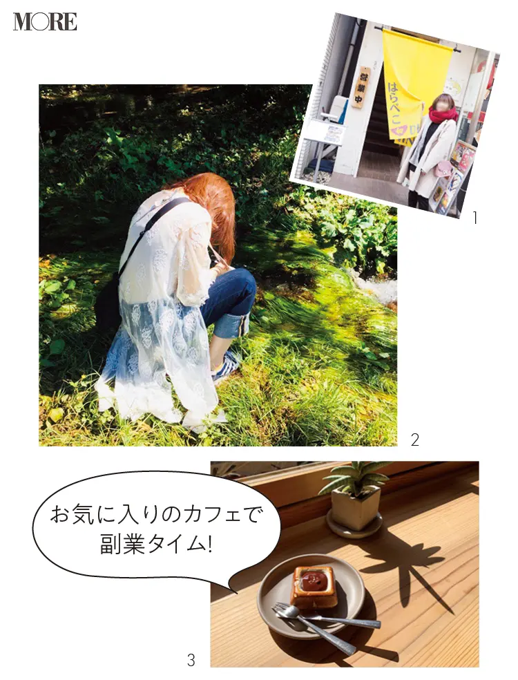 【副業女子に聞く】ライターを副業にする20代女子の収入や生活は? 人脈や経済面など「良かったこと」と「困ったこと」_2