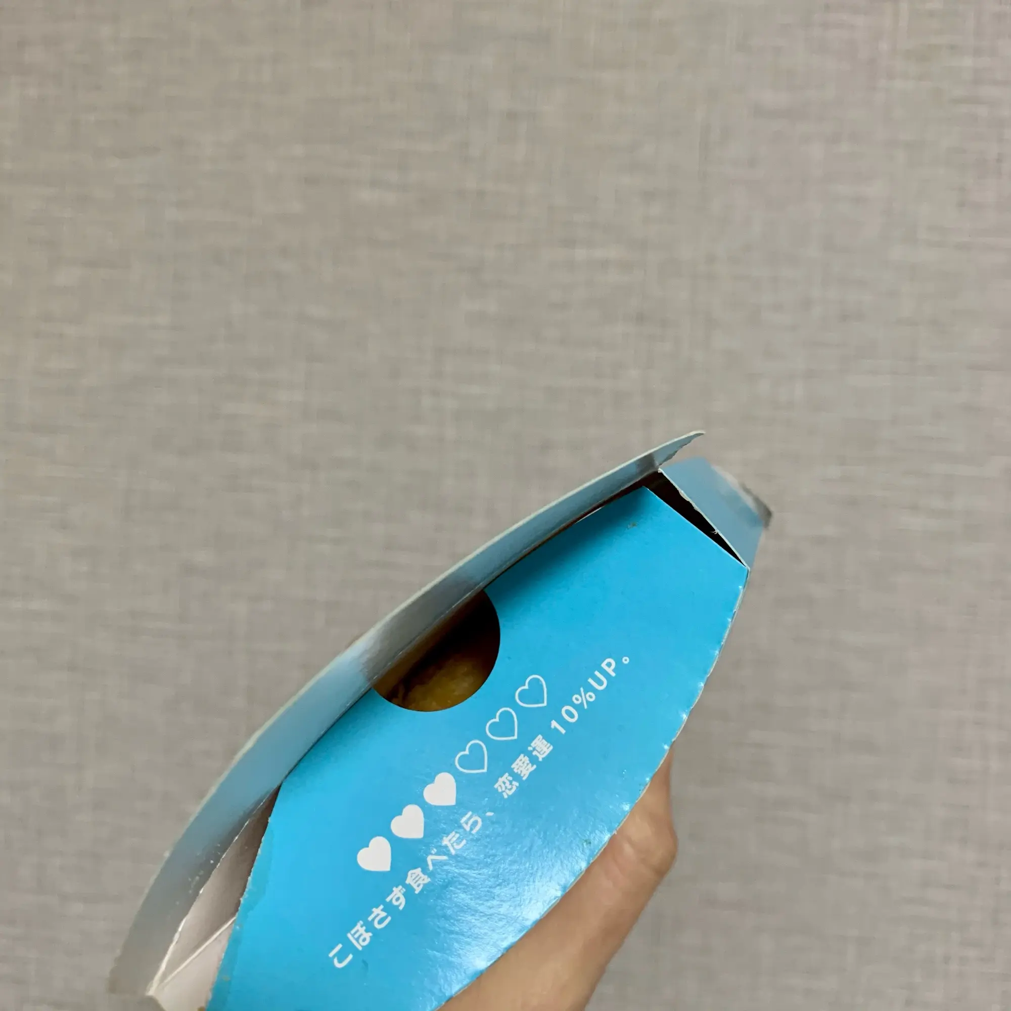 《初のバニラ味❤️》【マクドナルド】恋の三角チョコパイに新味登場!☻_2