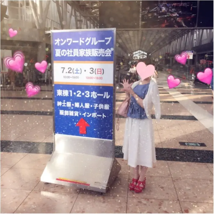 オンワードの◯◯販売会に❤︎招待していただきました♡♡_1
