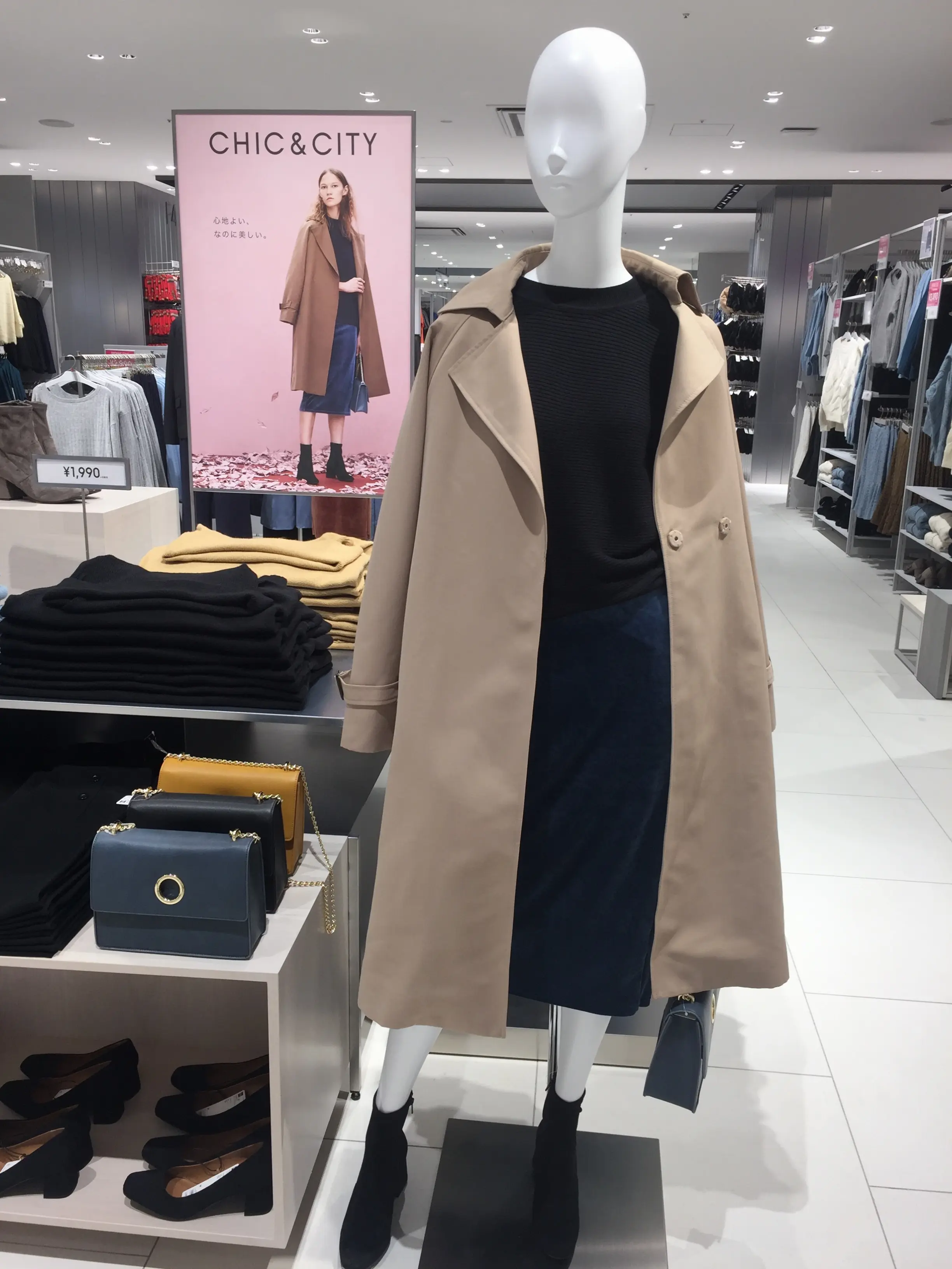 ♡本日9/15オープン、GU横浜港北ノースポート・モール店がすごい!!最先端ショッピングができちゃいます♡_8