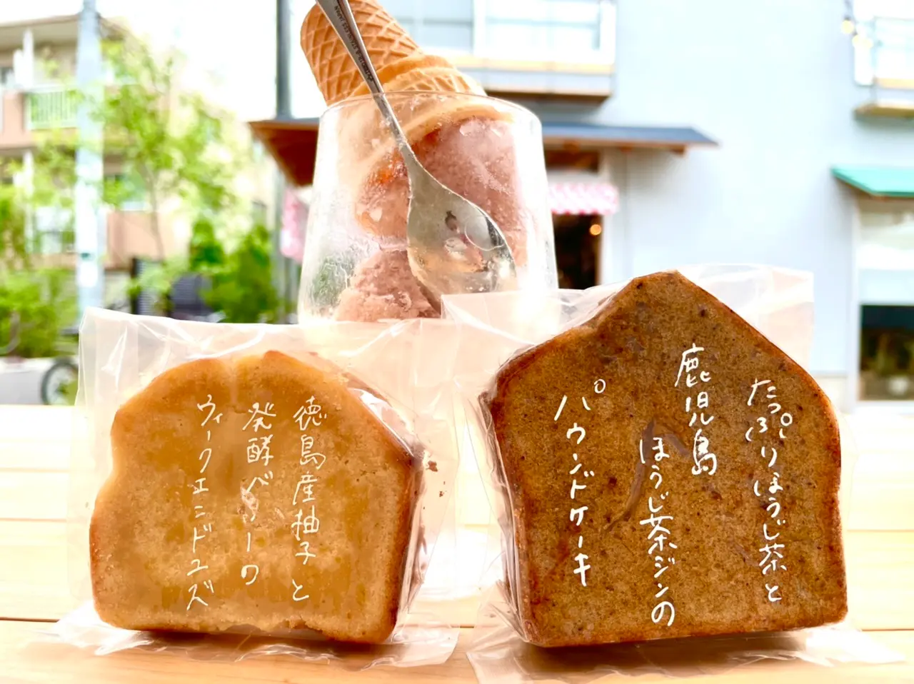 【注目スポット】おしゃれ&グルメも充実な下北沢BONUS TRACK⭐︎_5