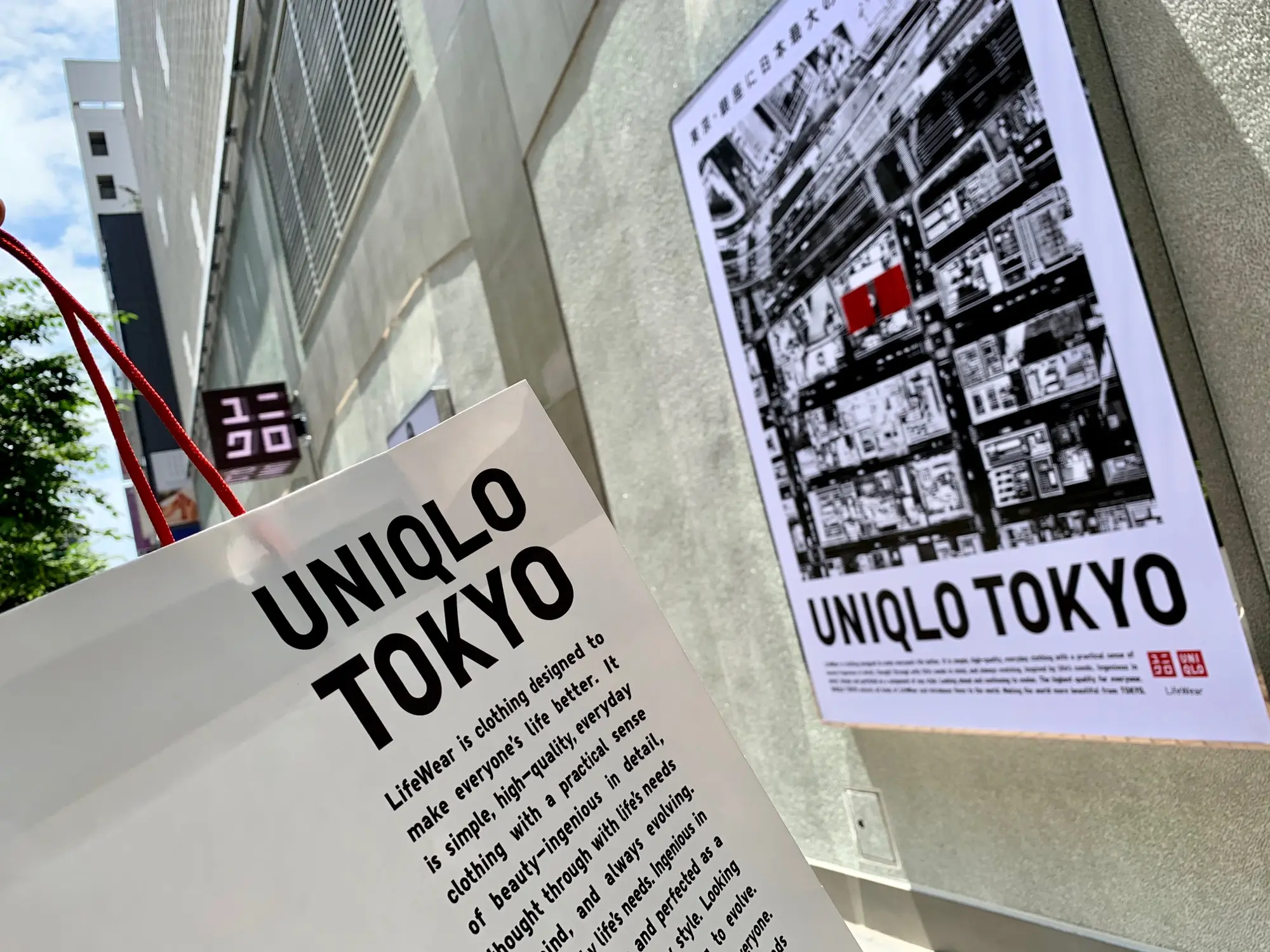 《6/19 open❤️》話題沸騰!日本最大の【ユニクロ】が東京•銀座に誕生☻_9