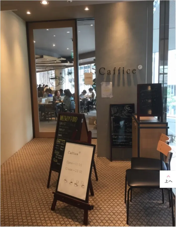 8月お役立ち情報♪♪本気でお薦めの《グルメ* エンタメ*ライフスタイル*ギフト》情報まとめ part.1☆★_4