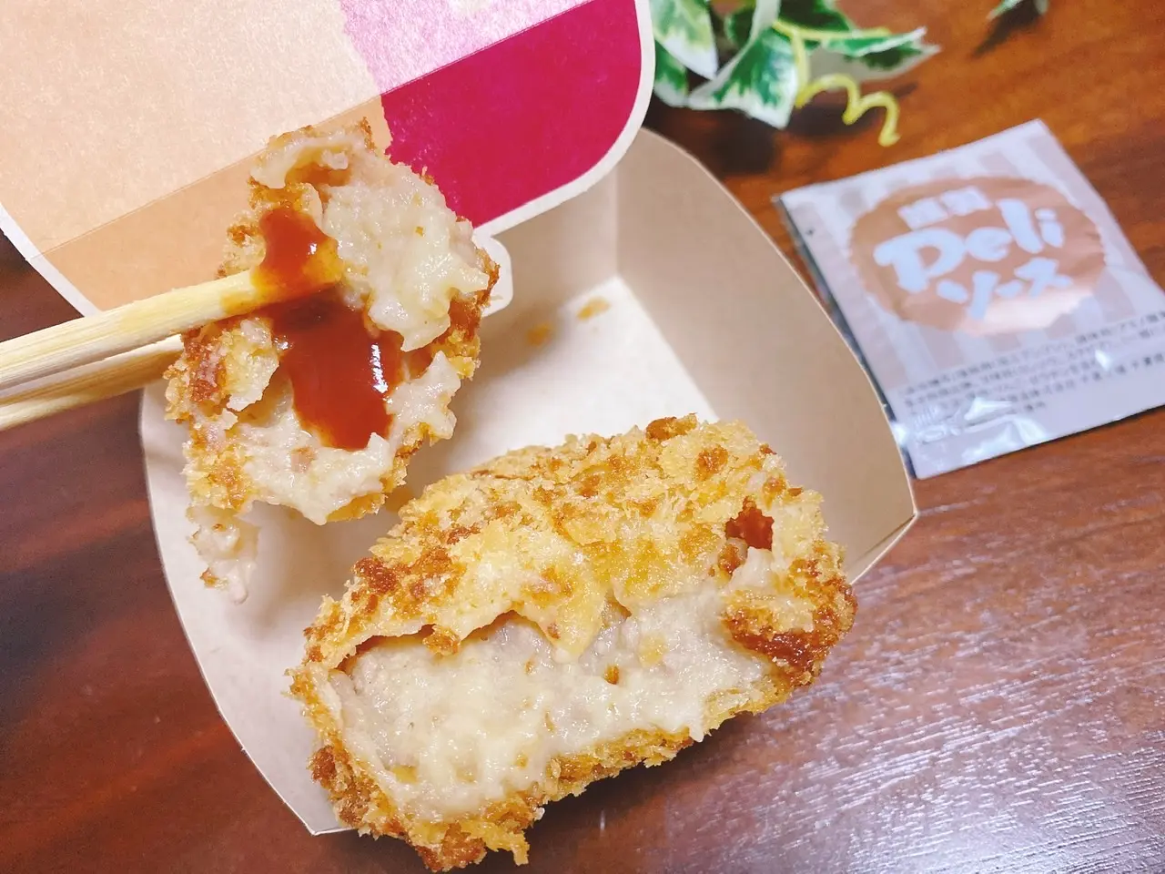 【ローソン】どっちかなんて選べない!と大絶賛「とけコロ」「あふれメンチ」が美味しすぎ♡_5