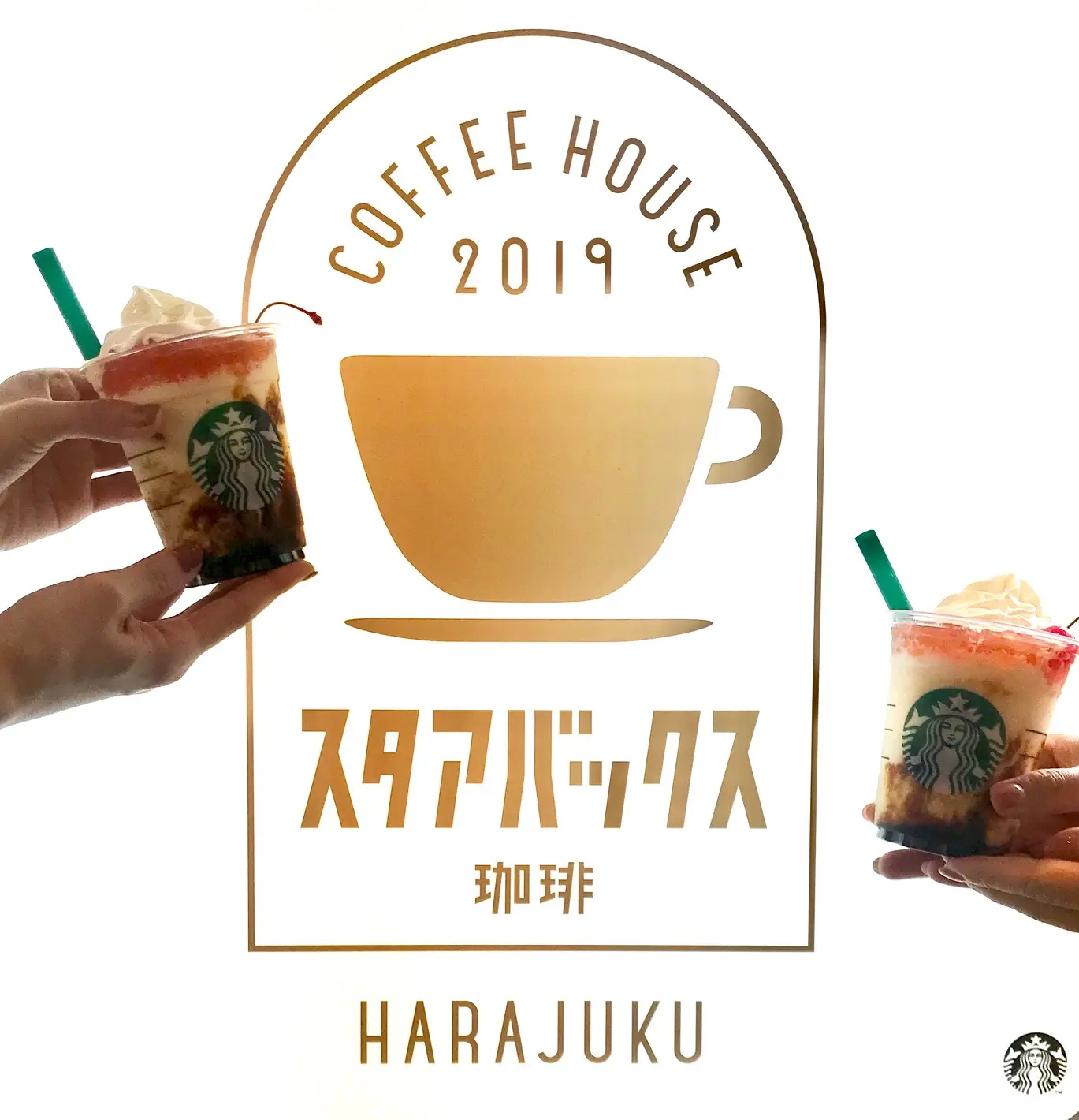 スタバ 新作レポ プリン アラモード フラペチーノ はどんな味 スタアバックス珈琲 ショッパーなど期間限定デザインが登場 グルメ Daily More