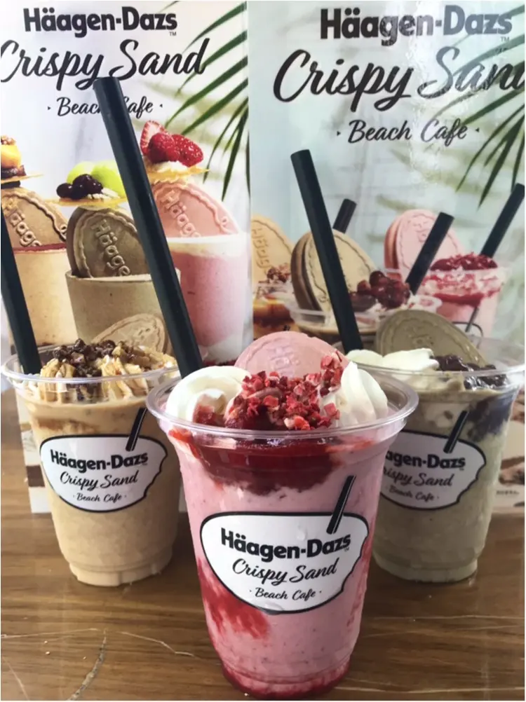 「クリスピーサンド」を丸ごとシェイク♡ 『ハーゲンダッツ』のビーチカフェは明日から!【7/10(火)スタート】