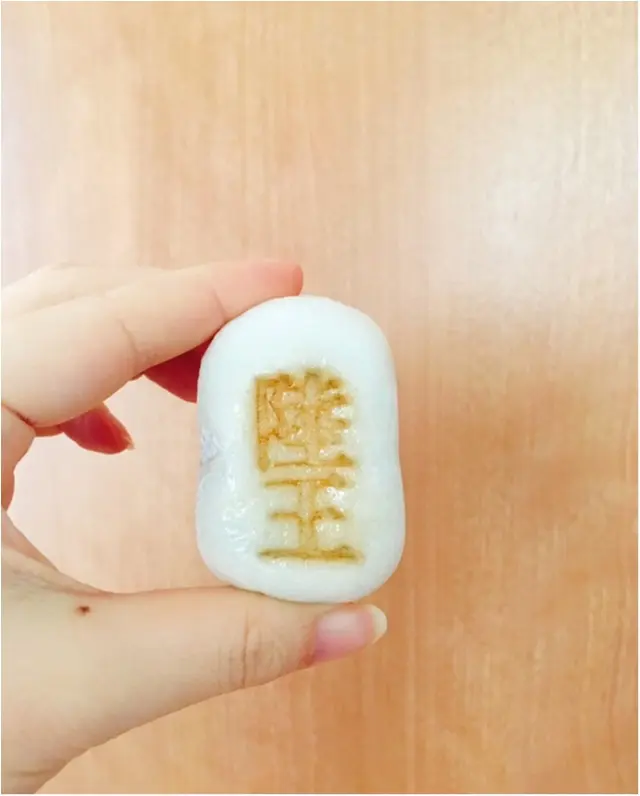 大人気ドラマ「陸王」のおまんじゅう♡行田市の名産をぺろり_6