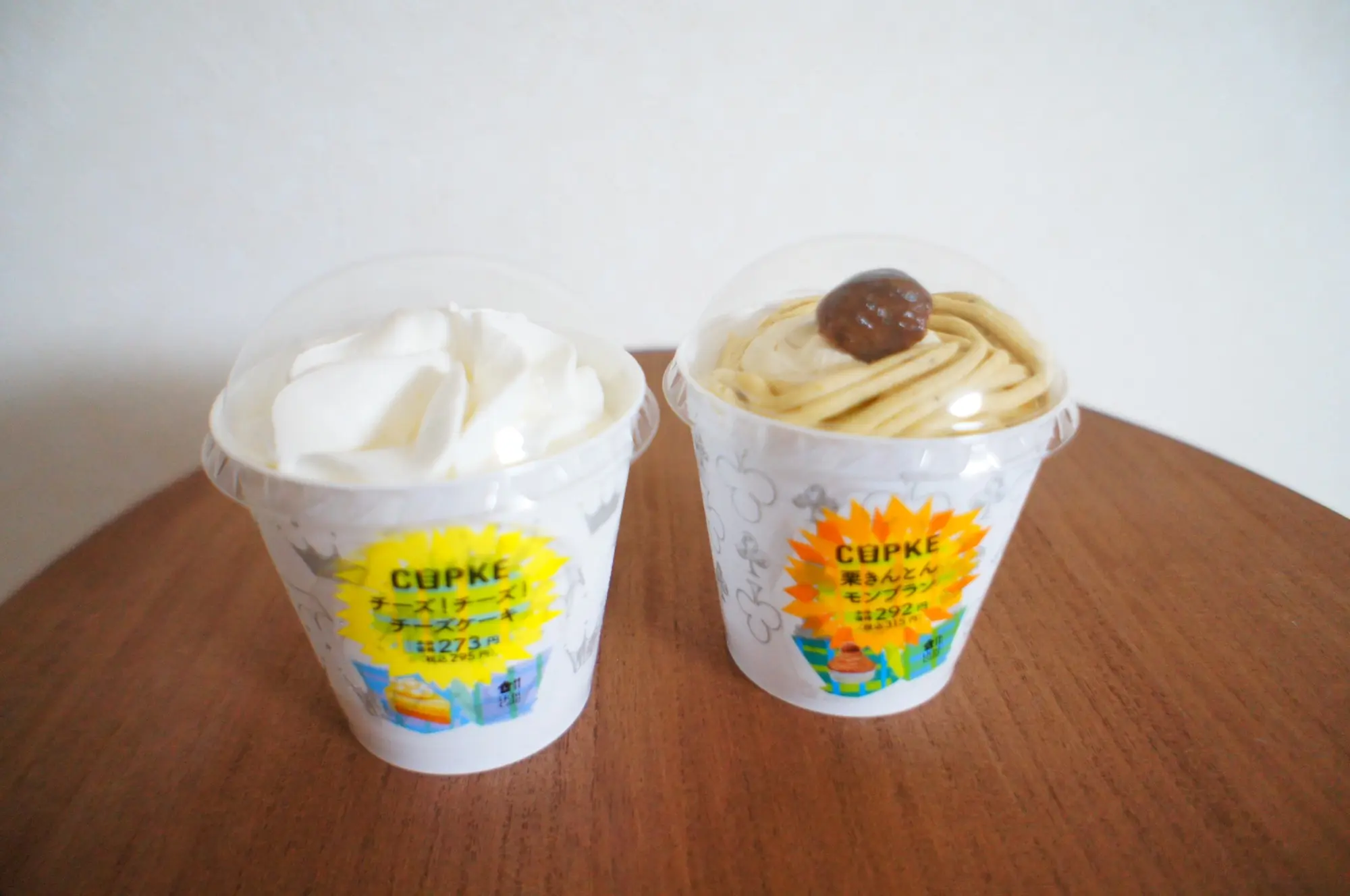 《絶対食べたい❤️》今週5/26発売の絶品【コンビニスイーツ】2選をご紹介☝︎❤︎_5
