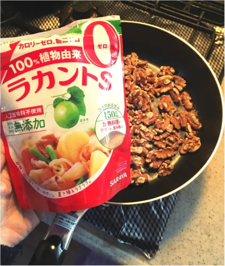 【ヘルシースナッキング】あぁ〜っ(°▽°)ダイエット中だけどオヤツ食べたーい。のときに❤️_5