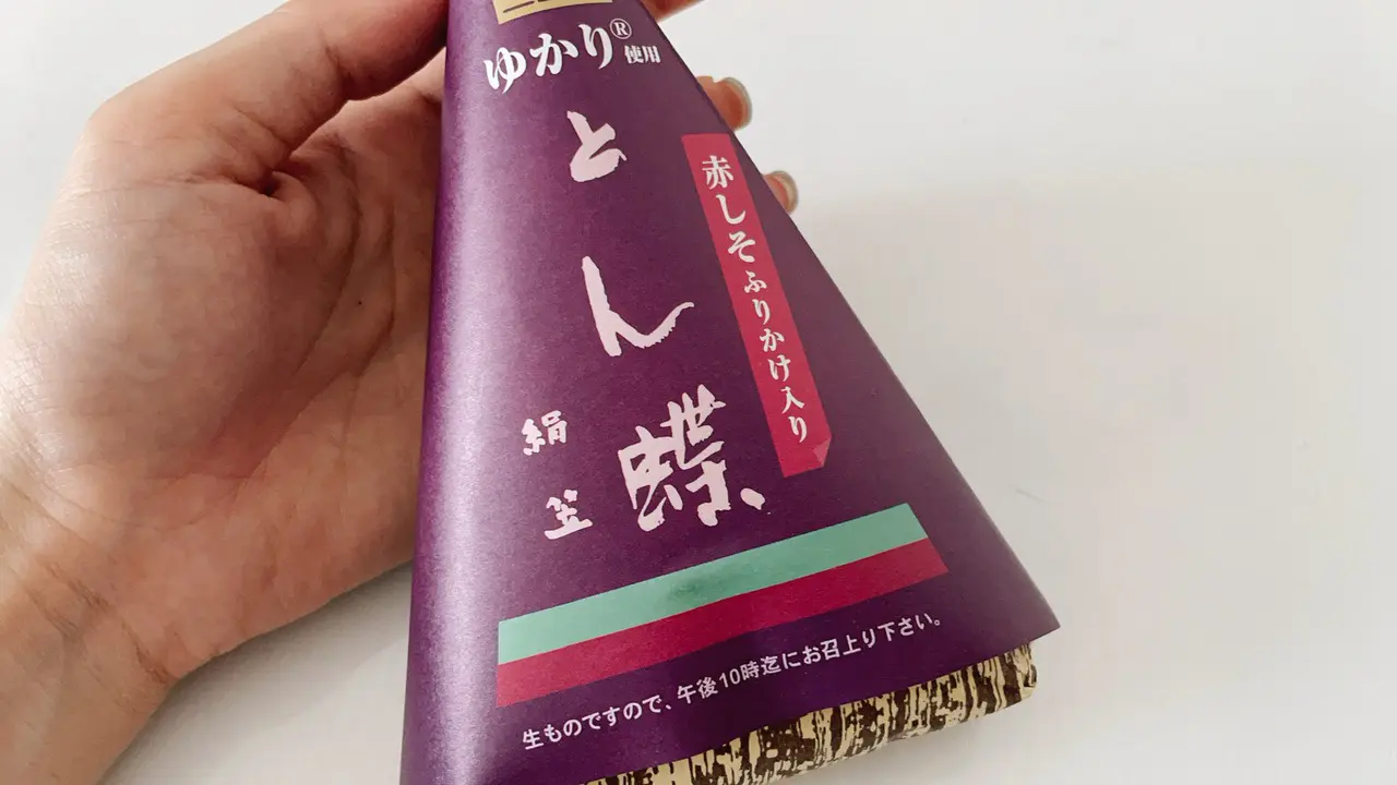 おこわ好き必見!《門外不出の大阪名物》もちもち食感が堪らない老舗和菓子屋が作る絶品おこわ_4