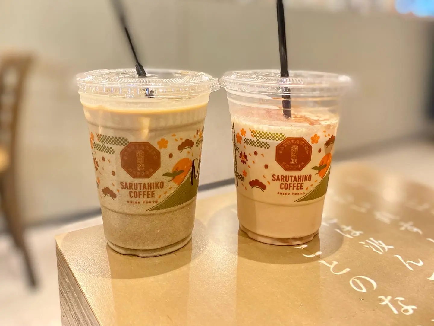 【猿田彦珈琲】私が好きなオススメドリンク〜ほうじ茶×コーヒーってあうの?〜_4