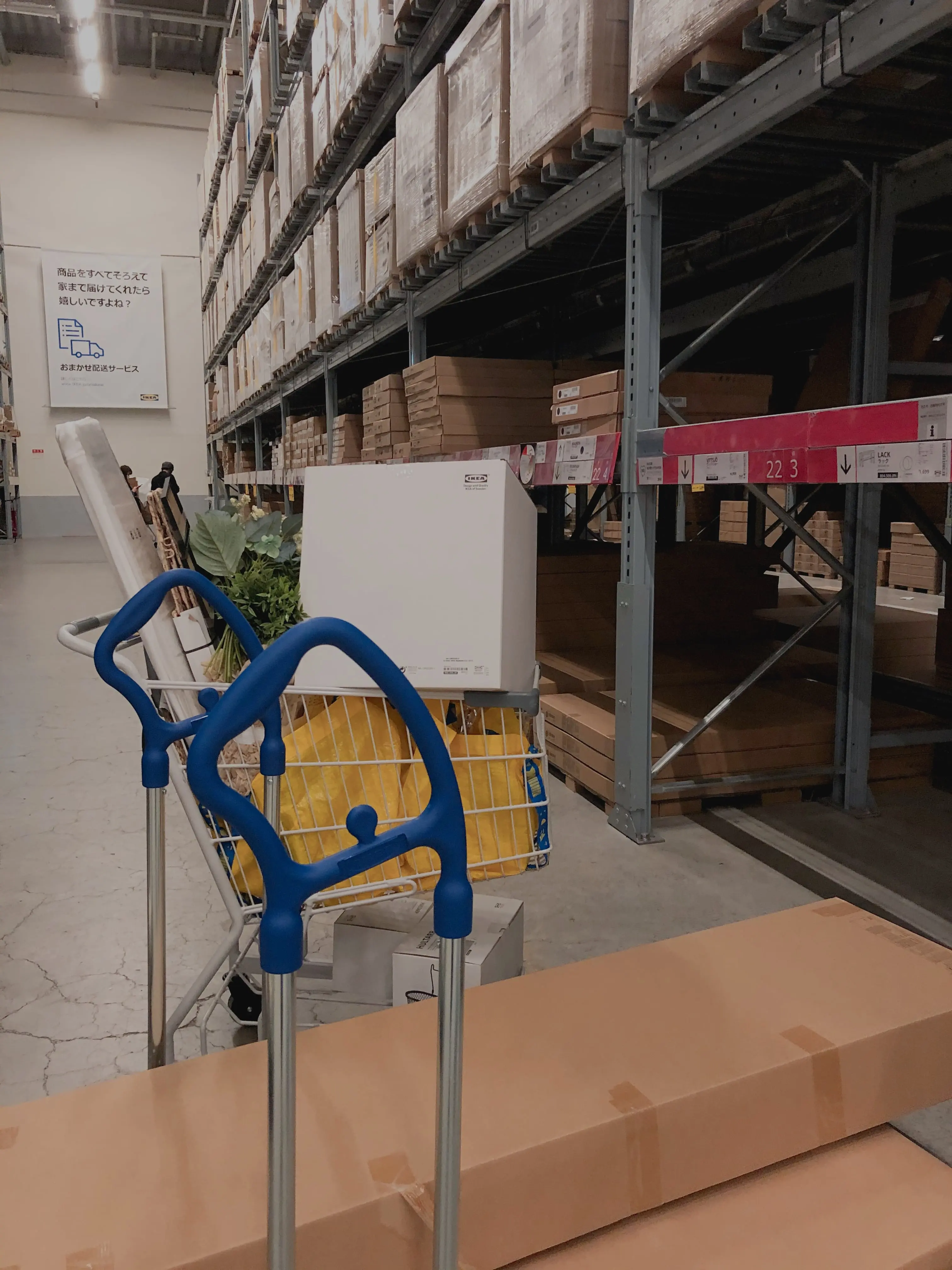 【おすすめいちごスイーツ】「IKEA」のストロベリーフェアを堪能しながらの爆買い_2