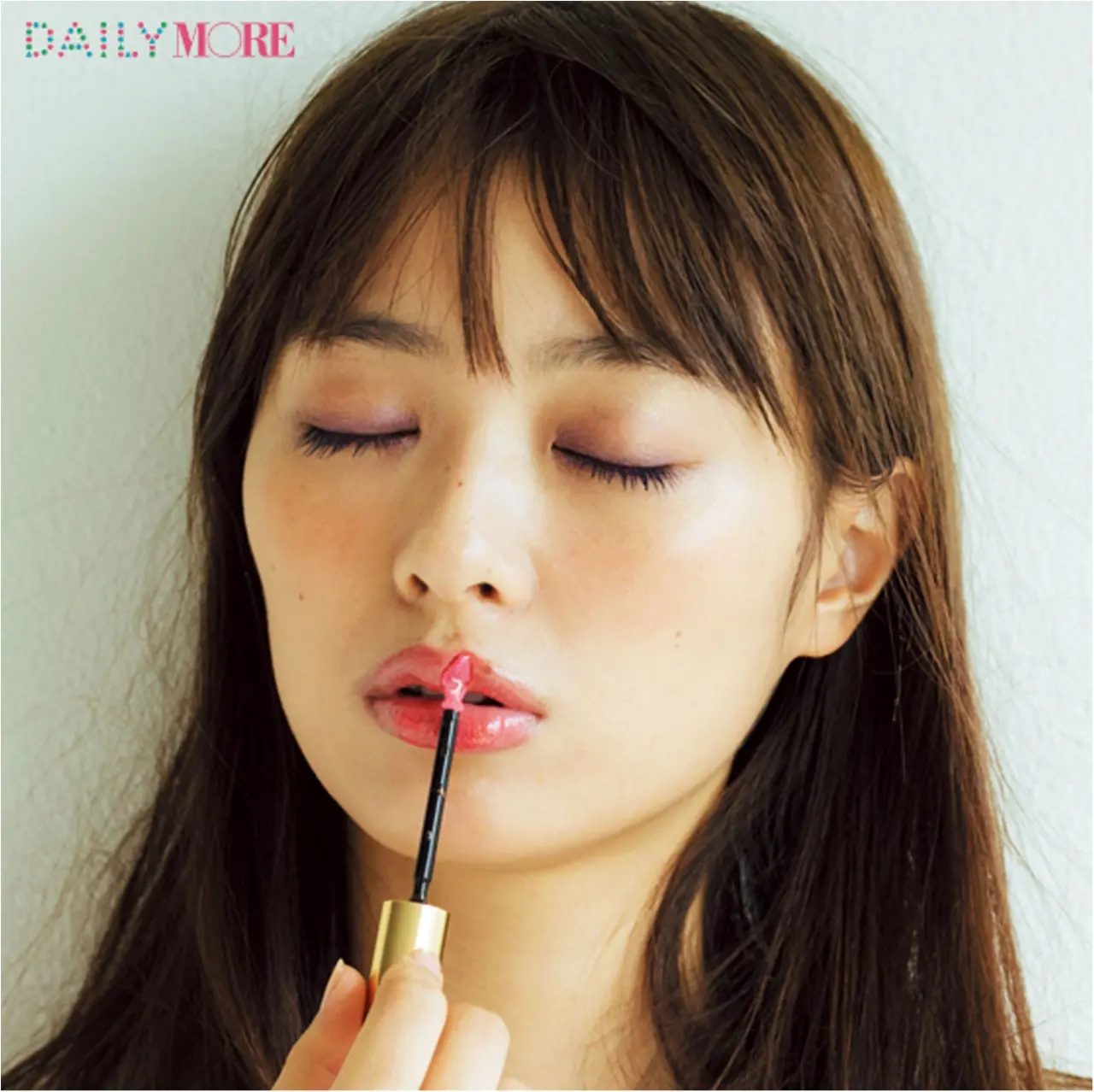 内田理央主演! イガリシノブさんの「彼とまったりする日」の「男子が触れたくなるやわらか♡くちびるメイク」♪_5