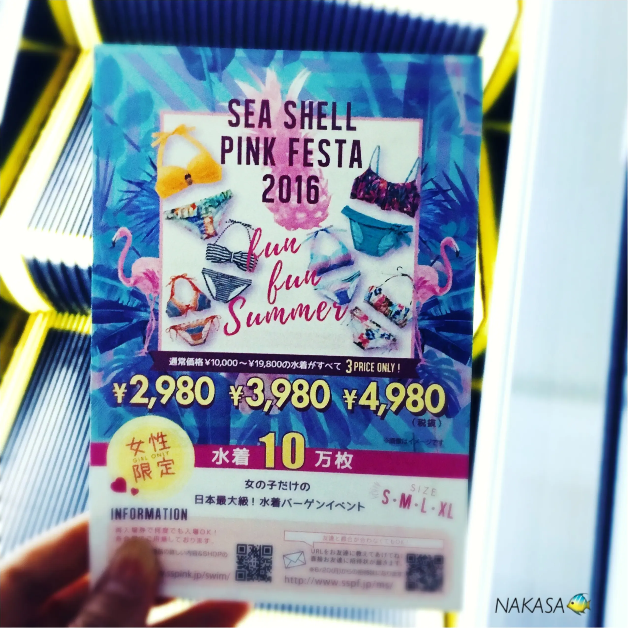 ▷夏はすぐそこ!!準備はOK!?【水着のトレンド&お得情報】_2