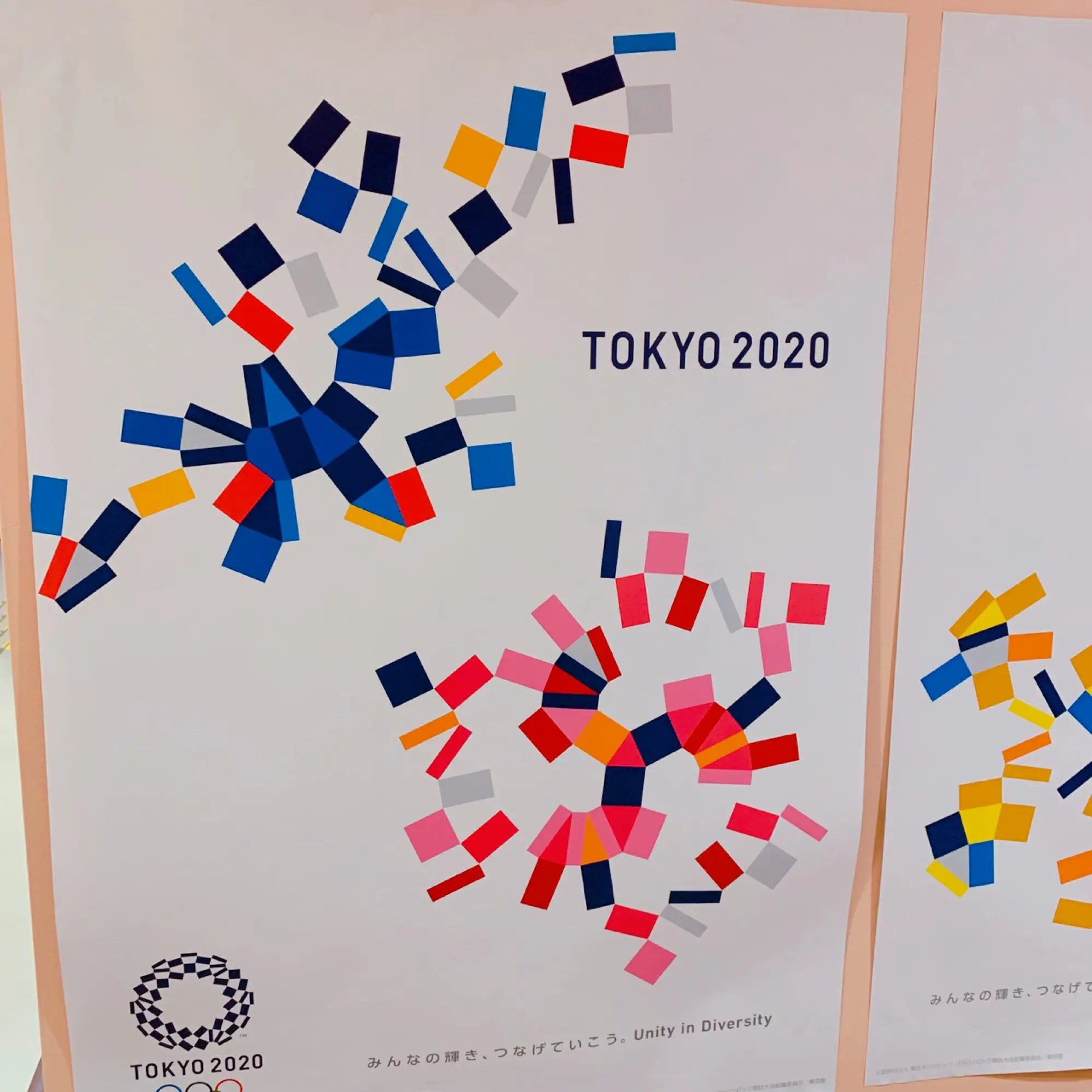 《まさかのミラクル❤️》【TOKYO 2020】オリンピックチケット当選しました☻!_2