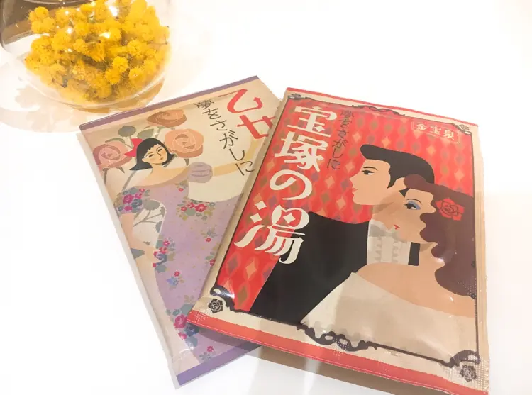 【宝塚】タカラジェンヌみたいなうるすべ肌になれちゃう?!すみれの花咲く入浴剤♡_2