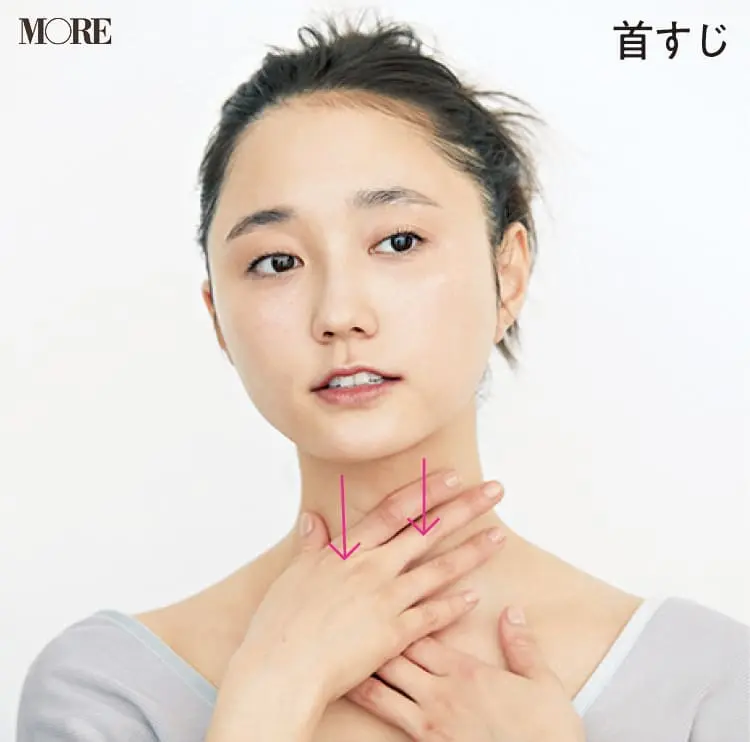 20代におすすめの化粧下地【2020春版】- 毛穴レスでナチュラルな素肌感を叶える優秀ベースコスメまとめ PhotoGallery_1_19