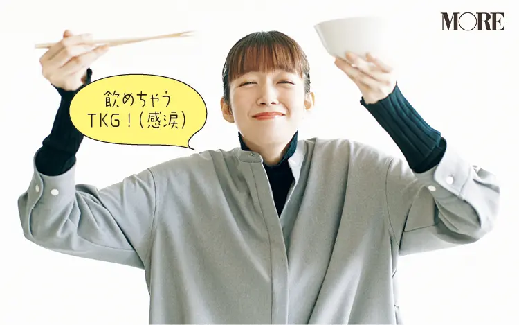 ラーメン、餃子、TKG! 鹿児島県のB級グルメをお取り寄せ【佐藤栞里のちょっと取り寄せて食べてみ!?】_6