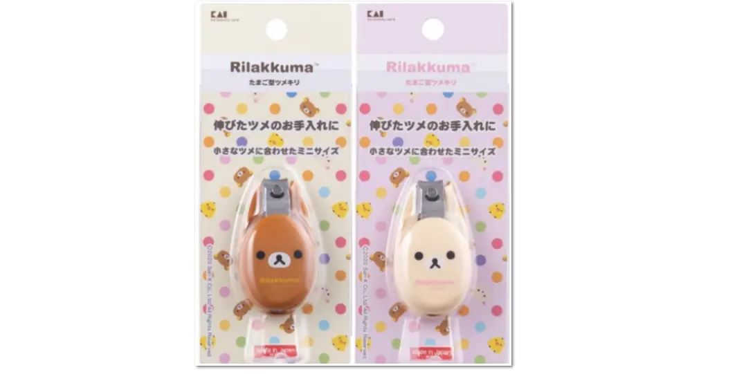 リラックマが『貝印』のビューティツールとコラボ! 全ラインアップをチェック!!_3