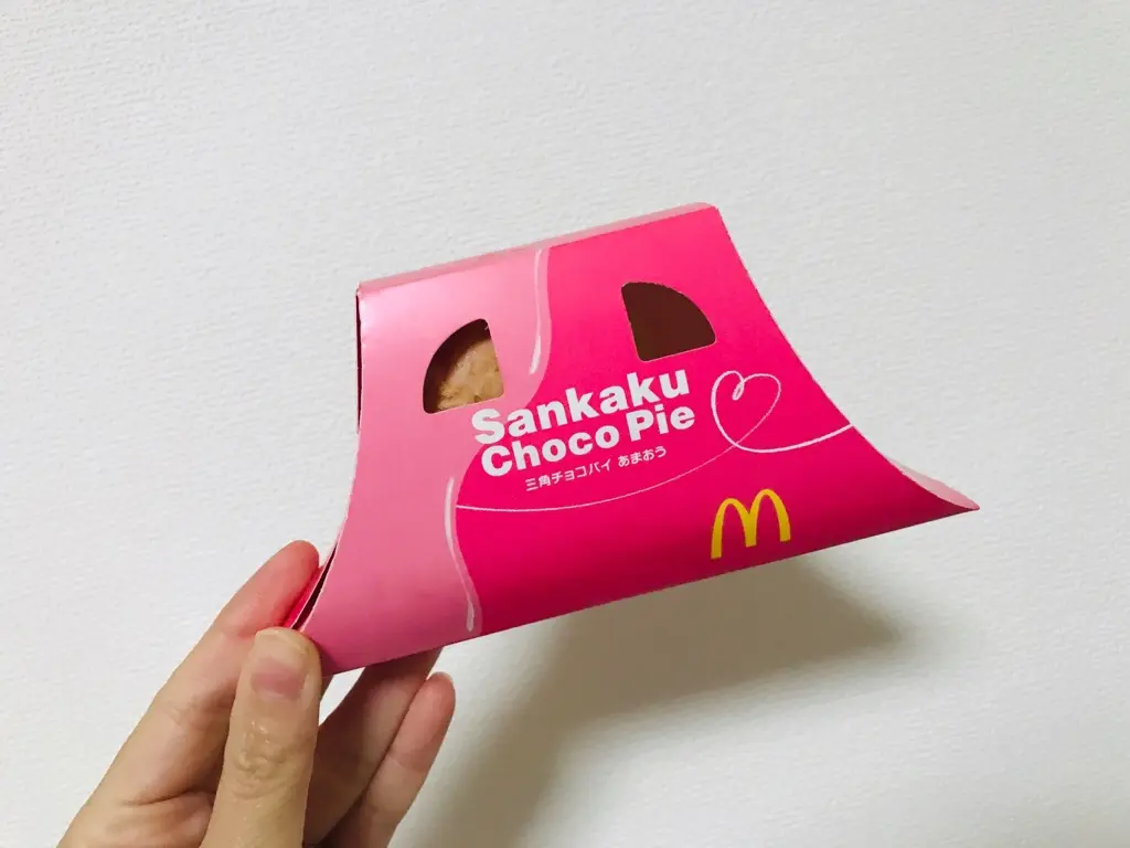 【マクドナルド】今年はひと味違う!冬の定番スイーツ《三角チョコパイ》にあまおう味が登場♡_5