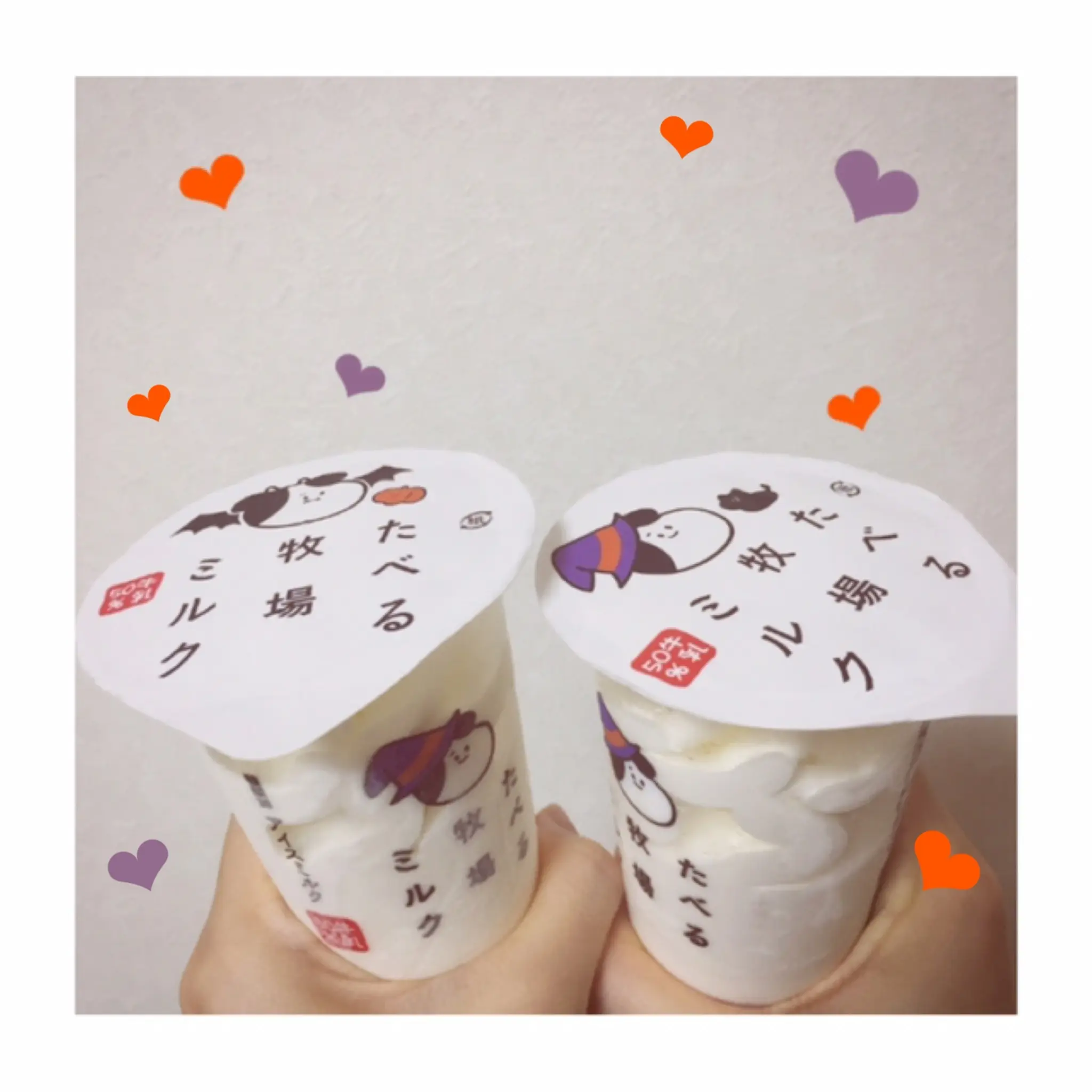 《パケ買い必至❤️》ファミマで大人気の【たべる牧場ミルク】にハロウィン限定パッケージが登場!_1