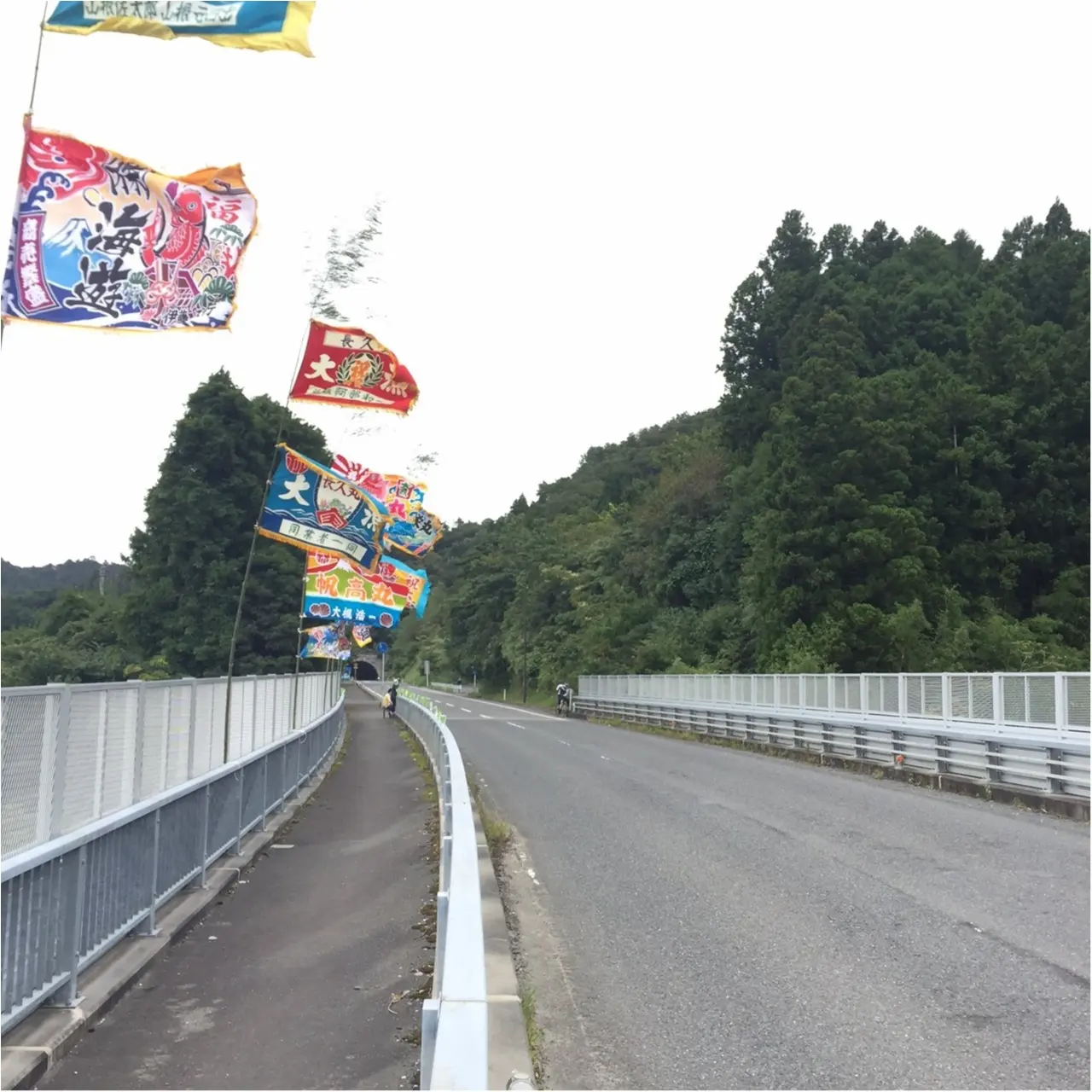 小雨の降る中、感動のゴール!幸せの「ツール・ド・東北」レポ☆応援してたら応援されてた二日間!その③ 【#モアチャレ #あかね】_1