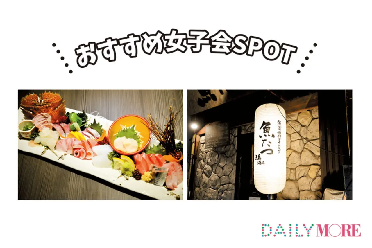 おおらかでオープン♪ 長崎OLの笑顔のヒミツはカステラフレンチトーストにあり!?【ニッポン全国ご当地OLのリアルな生態リサーチ】_1