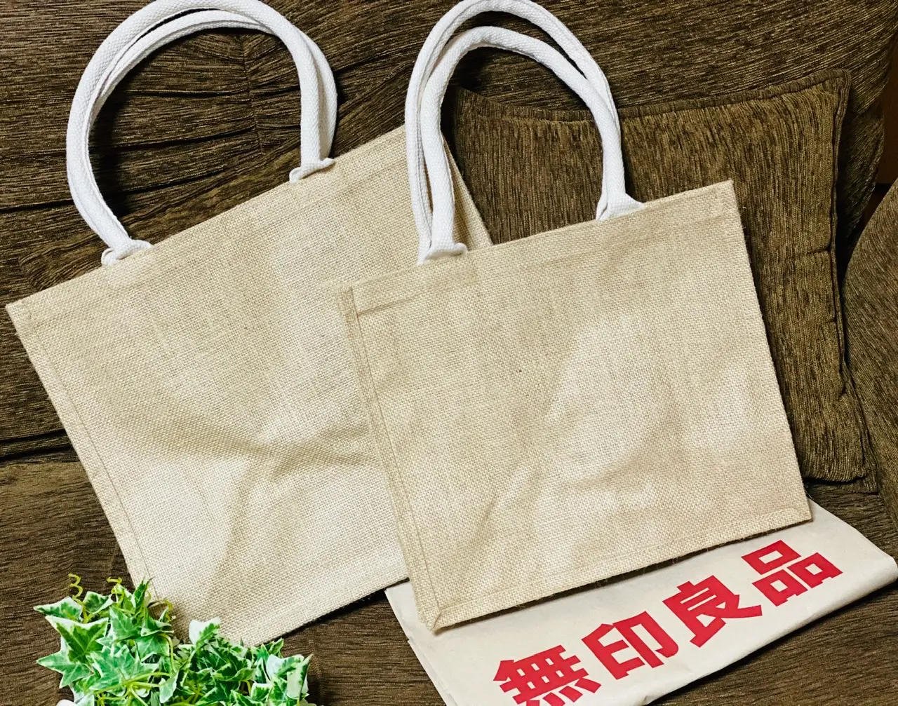 【無印良品】待望の再販売!入手困難な《ジュートマイバッグ》をついにGETしました♡_8