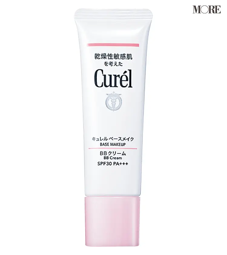 キュレル ベースメイク BBクリーム