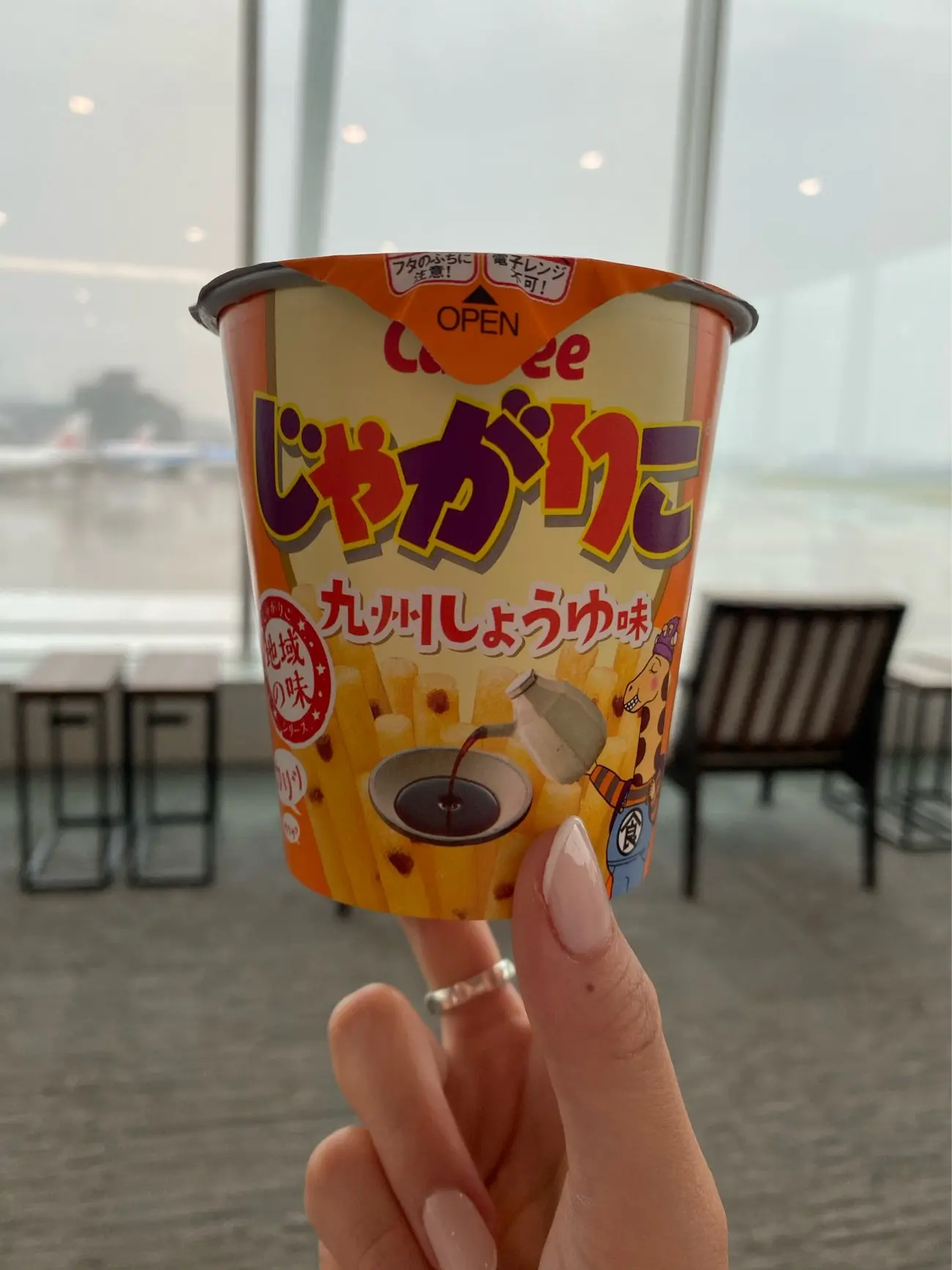 【福岡】〜オススメなお土産5選〜_6