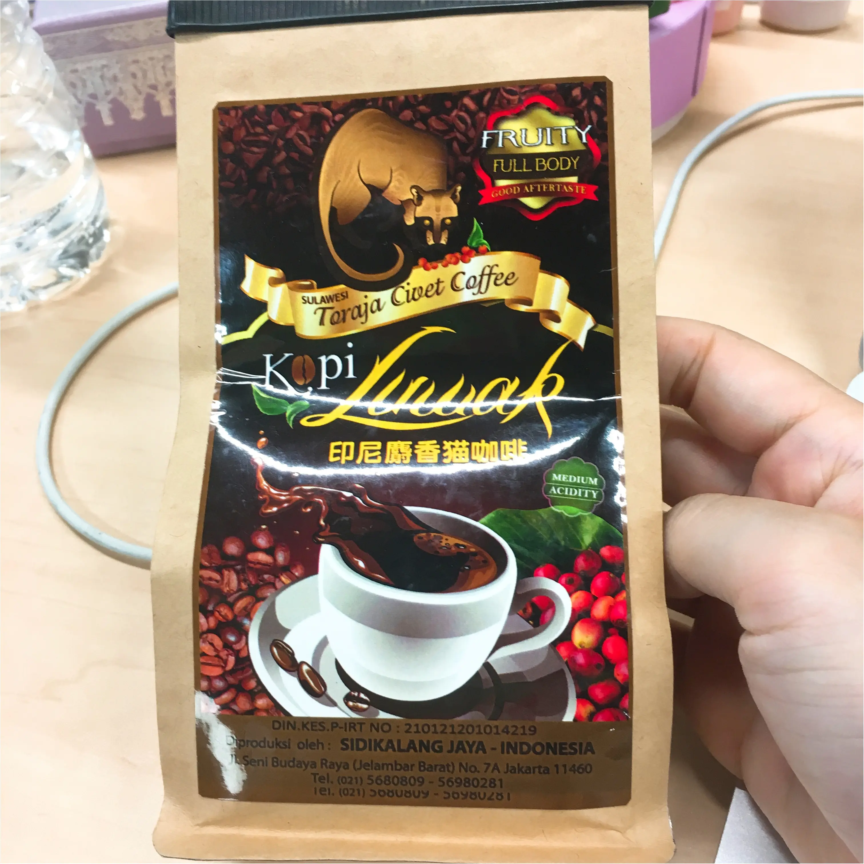市場価値は1杯8,000円!!幻のコーヒー、”コピルアク”を飲みました♡_1
