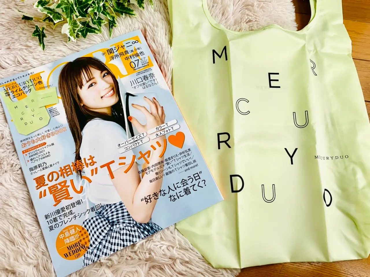 【MORE7月号】今月買うべき神付録!《マーキュリーデュオ》エコバッグがお洒落すぎ♡_6