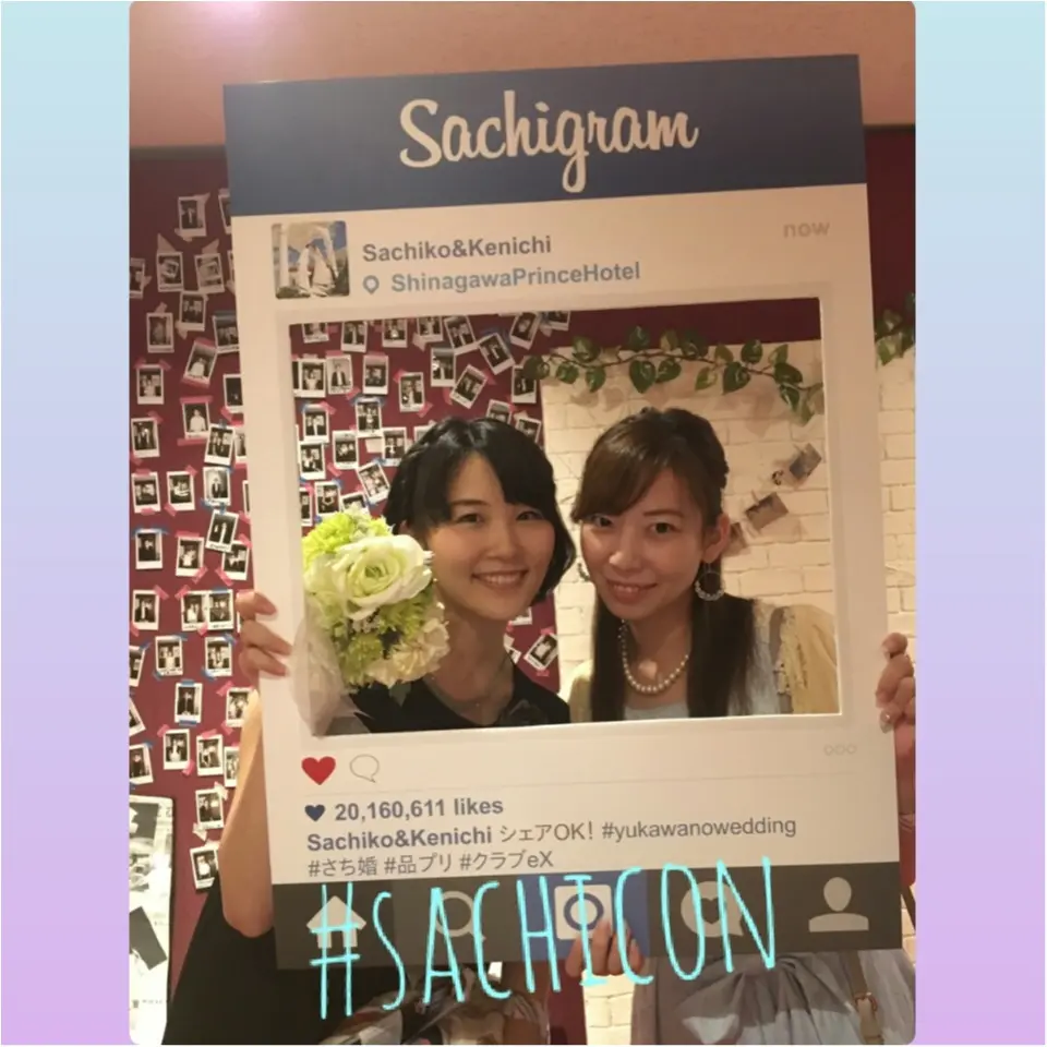 #さち婚♡happy wedding♡479ぱるるん_4