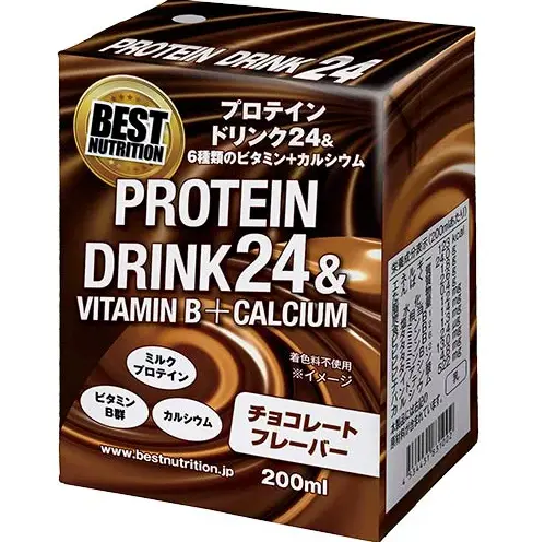 ダイエットや運動の味方! 『ナチュラルローソン』で買えるプロテインバー&ドリンク8選 記事Photo Gallery_1_7