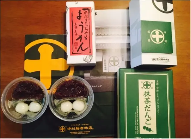 今人気の京都土産はコレだ!お茶屋さんの抹茶スイーツに75分の大行列!?_1