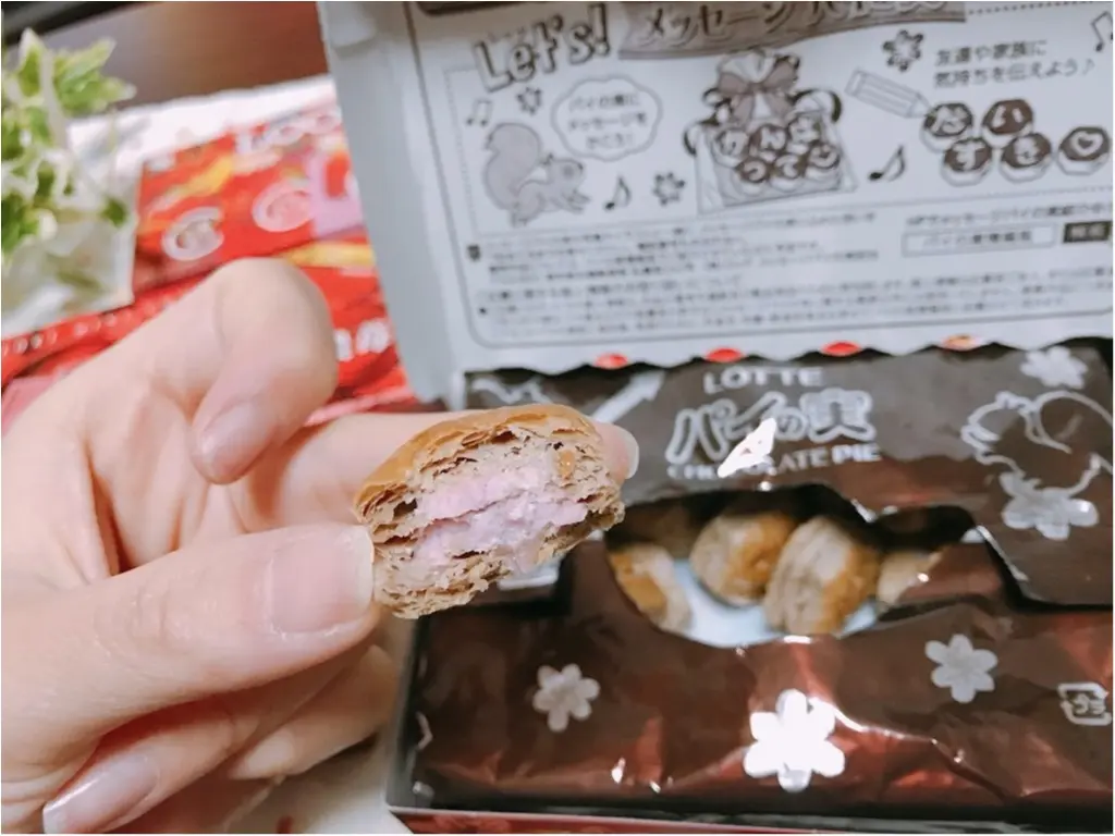 【冬季限定のいちご味が続々登場!】ロッテも!ブルボンも!不二家も!いちご味の新作お菓子がどれも美味しい♡♡_3