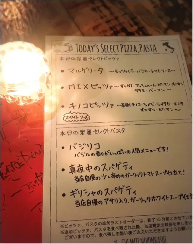 【オシャレ店】女子の大好きな◯◯放題!!_9