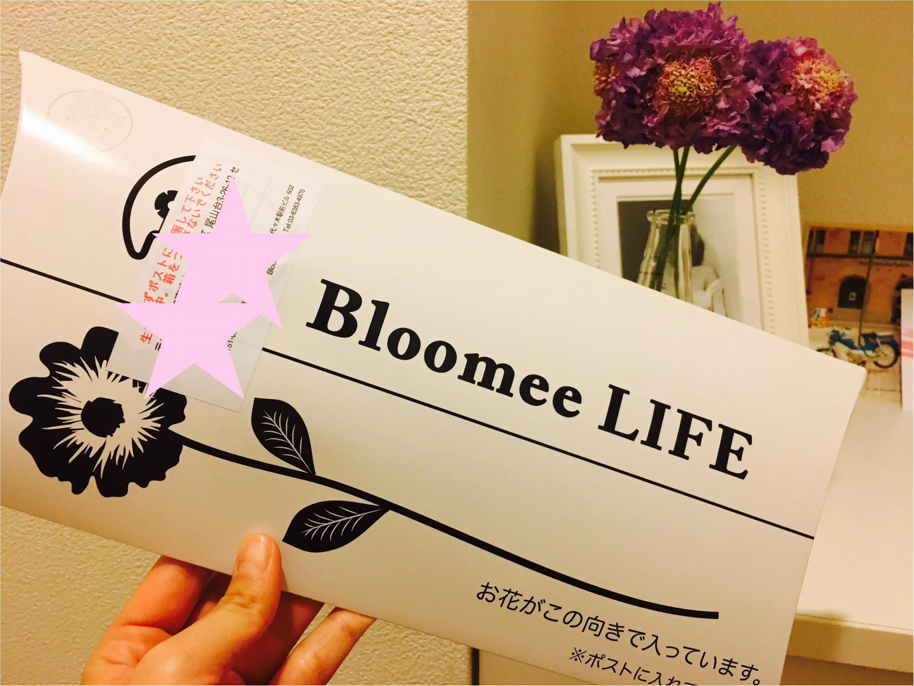 ★毎週ポストにお花が届く?!感謝の気持ちをワンコインのお花に込めて、大切なあの人に、贈り物はいかがですか??_1
