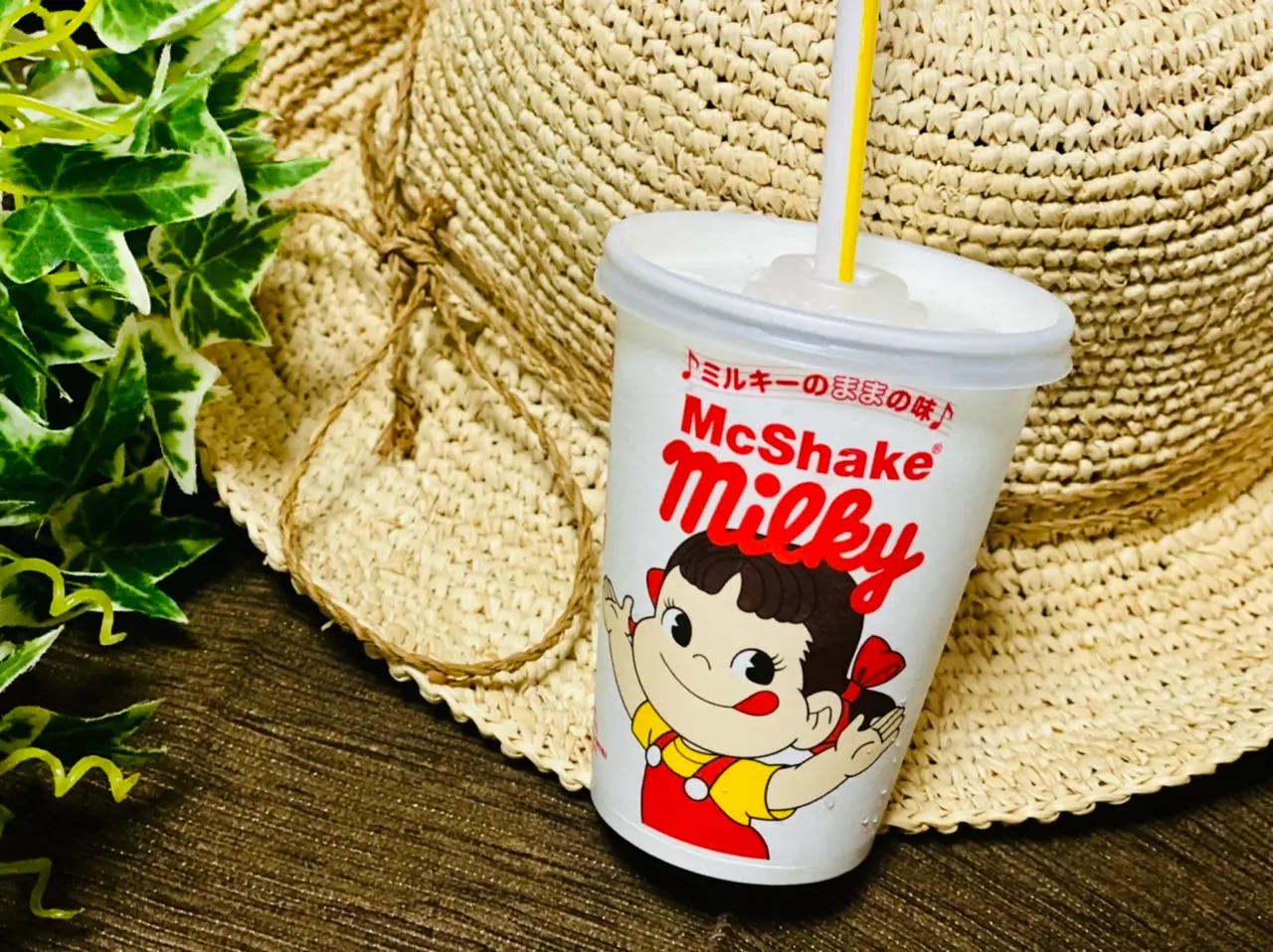 【マックシェイク】ぺこちゃん可愛すぎ!ミルキーコラボ《ミルキーのままの味》飲んでみた♡_1