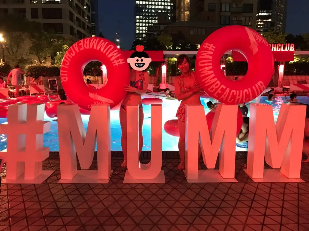2019年夏に楽しみたい"夏らしいこと"特集《関東編》- 東京都内近郊の夏のグルメ・イベント情報まとめ_94