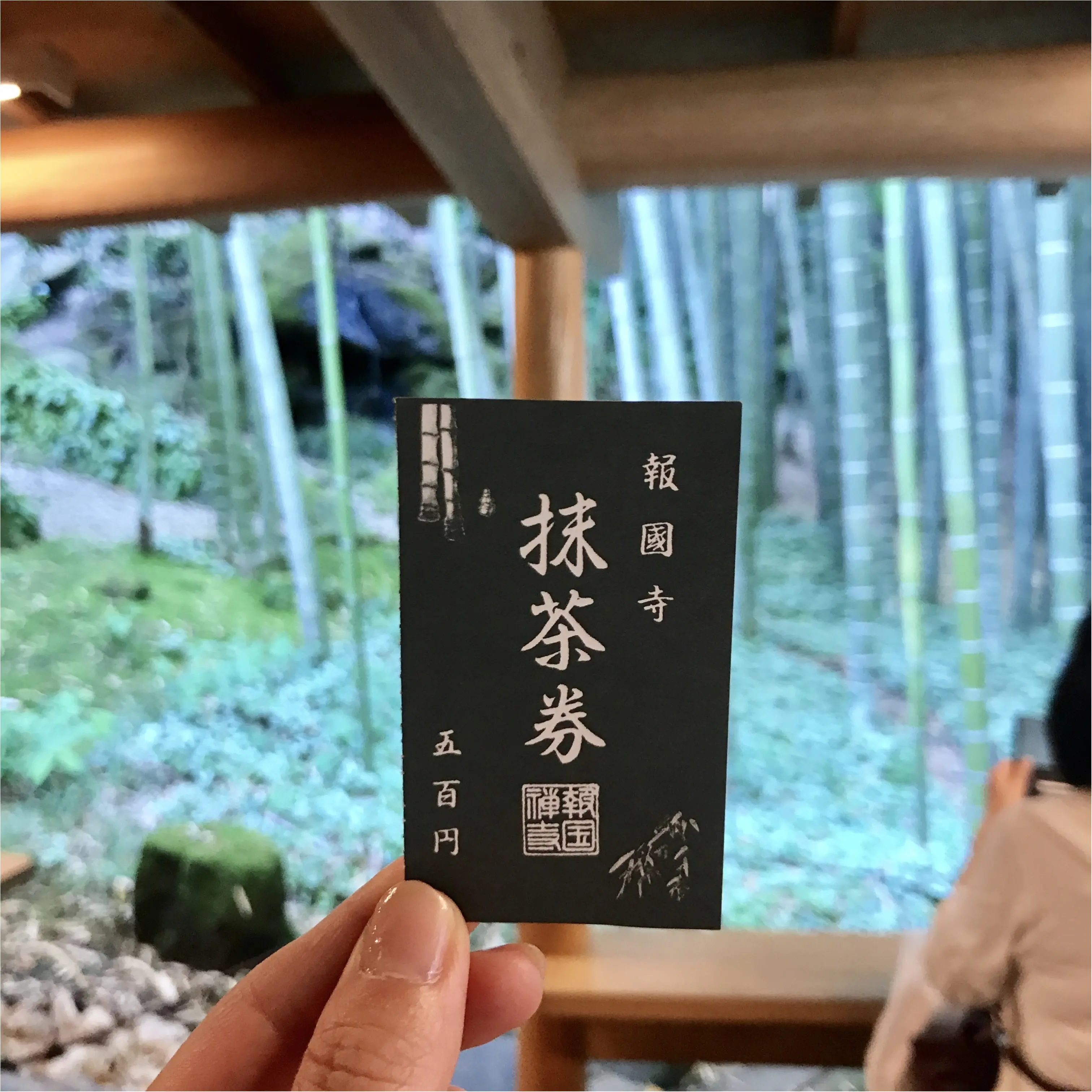 【鎌倉】着物で行きたいスポットNo.1♡フォトジェニックすぎる「報国寺」散策!_4