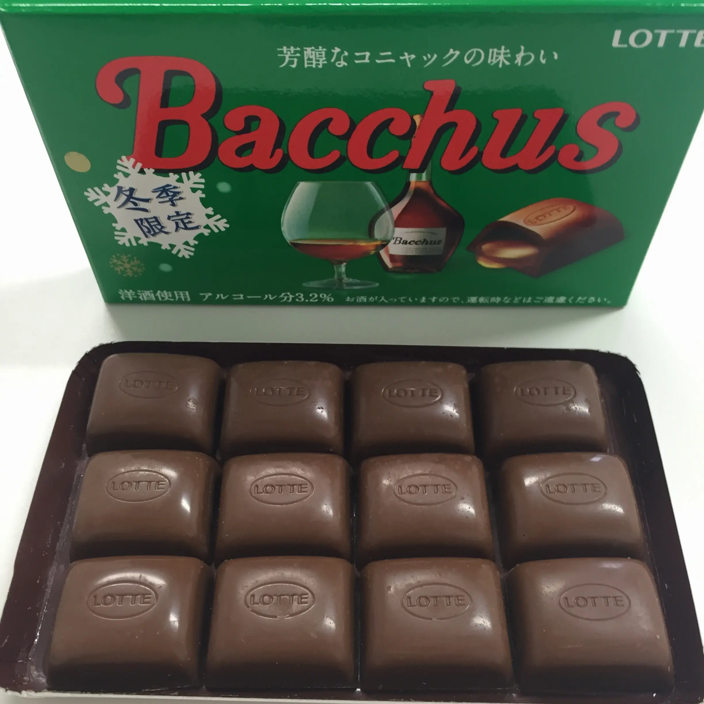 大好きな"冬季限定"チョコ3選✨冬ならではの『洋酒入りチョコ』を楽しもう❤︎≪samenyan≫_3
