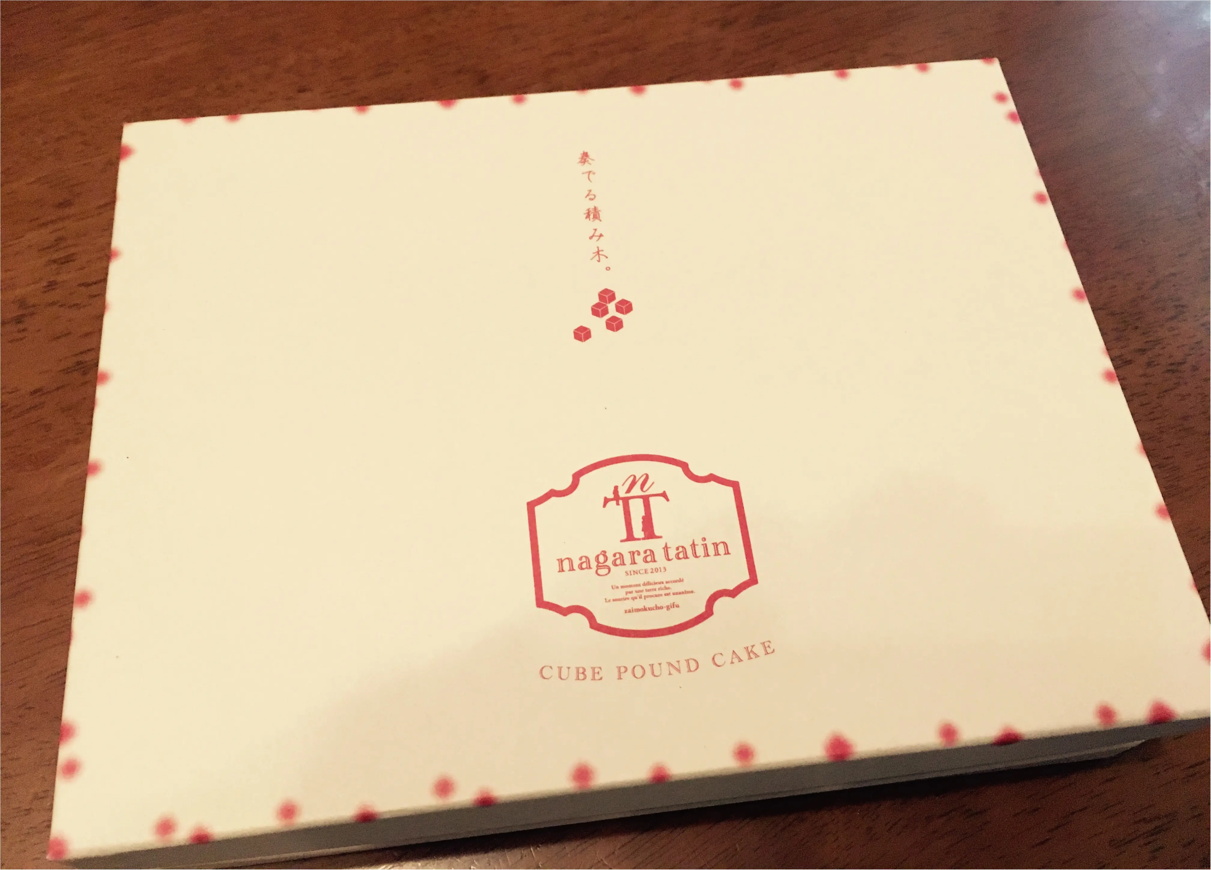 トマトジュースが大変身!!冬にぴったり。レンジでチンするだけ〜〜〜_1