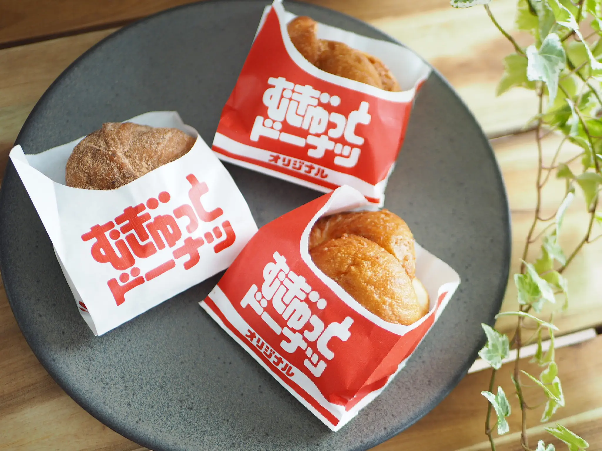 【ミスド新作】6/11発売!新食感の「むぎゅっとドーナツ」をレポ♡_1