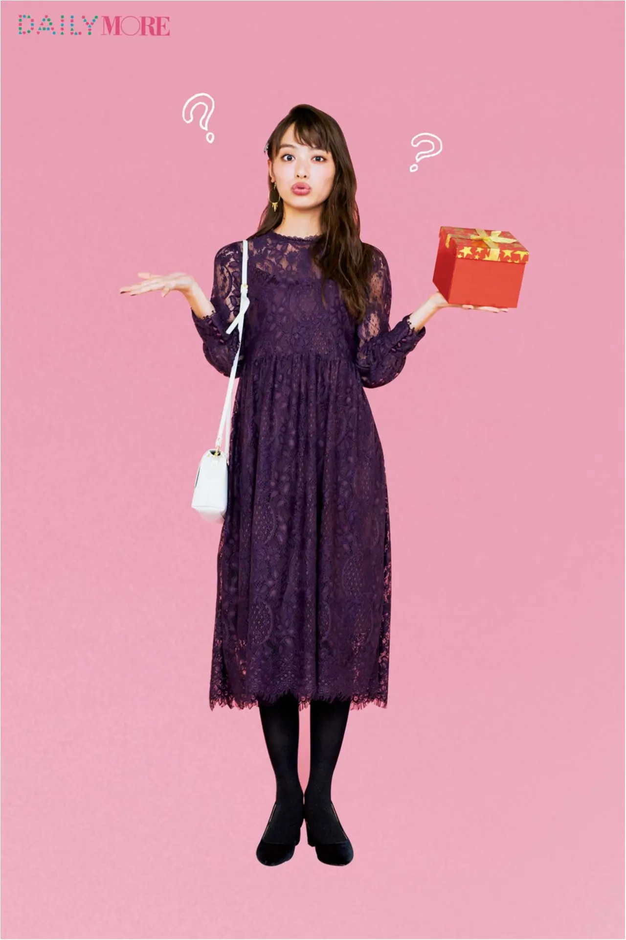 放射性 偏見 モール 女子 会 の 服装 Lism Yamaguchi Jp