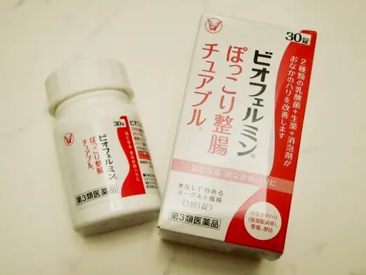 おなかのお悩みに!【ビオフェルミン ぽっこり整腸チュアブル】のお試しレポート!_1