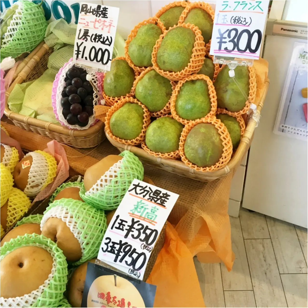 フルーツ好きさん集まれ♡ 果実専門店が作る完熟の《 フルーツパルフェ 》が美味しい♡♡_3