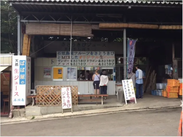 【沖縄離島の旅②】寄りたいお店がいっぱい♡石垣島のおすすめカフェ3選_3