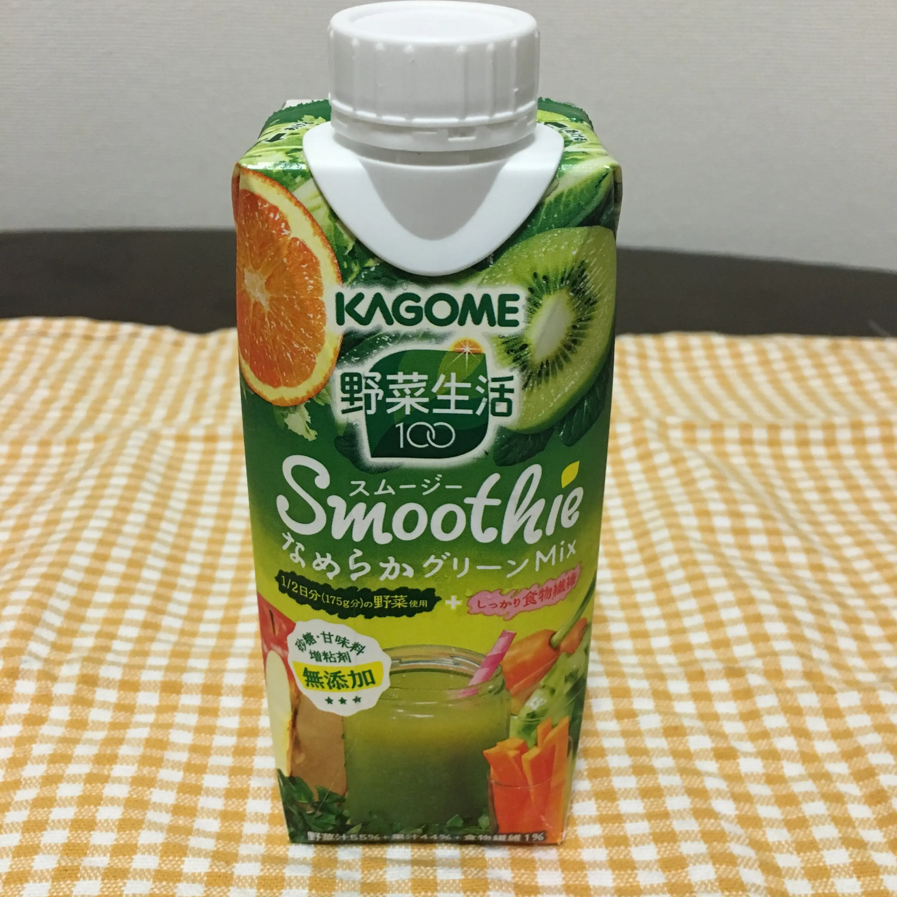 ✳︎グリーンスムージー飲み比べ選手権✳︎_9